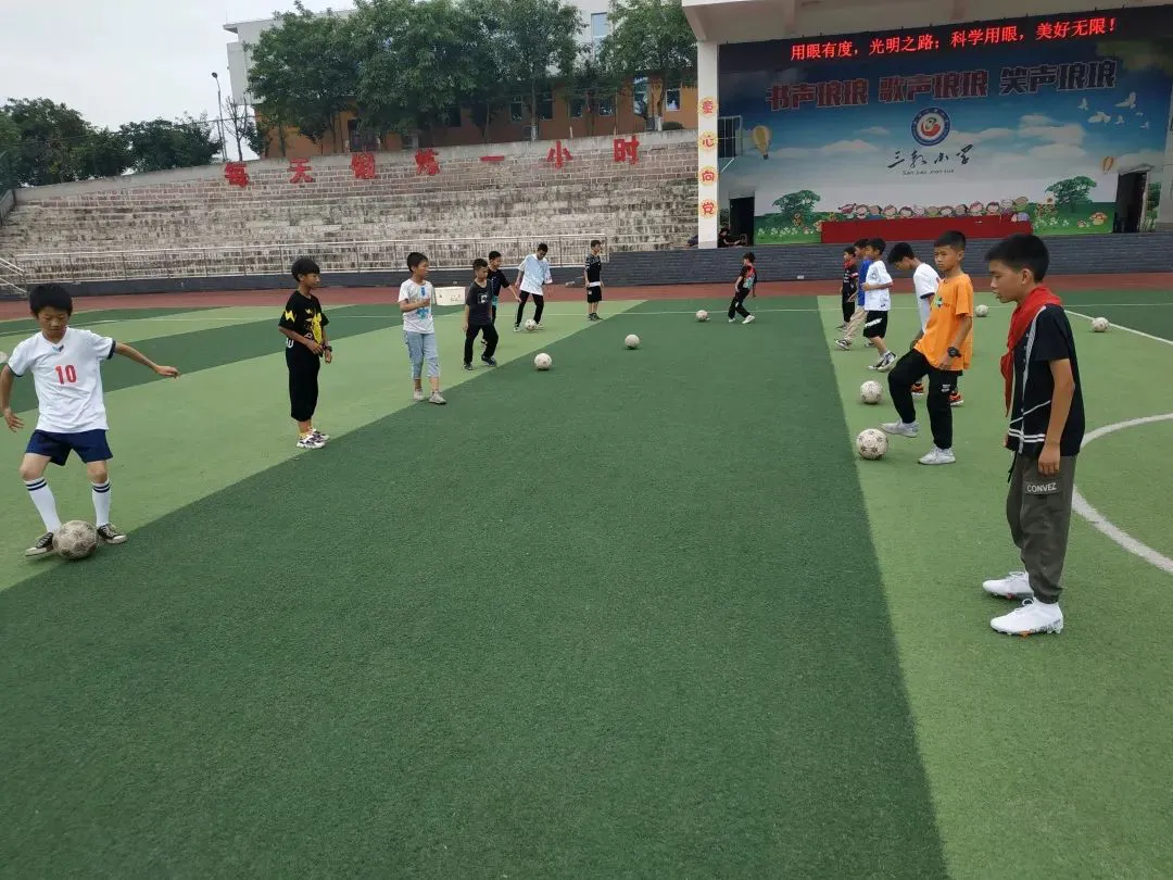 制定篮球交流计划以促进个人技能发展的方法_1